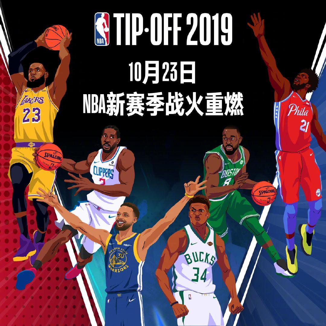 题联合会