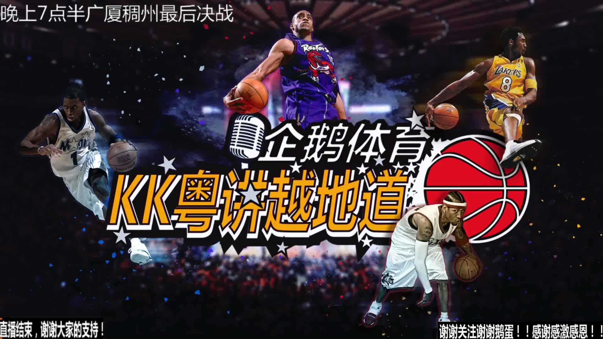 能有助于他