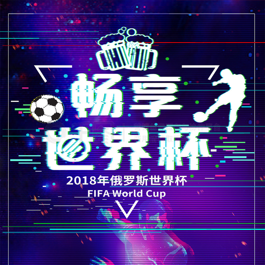样证